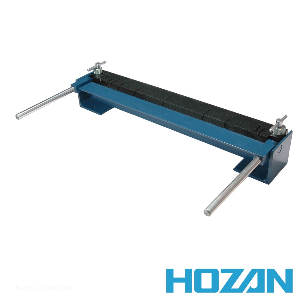 HOZAN K-130 板金折り曲げ機 : 工具通販 Yahoo!店 - 通販