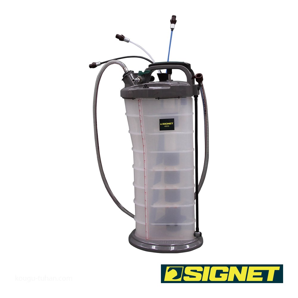 SIGNET 46958 オイルチェンジャー(ハンド・エア) : 工具通販 Yahoo!店