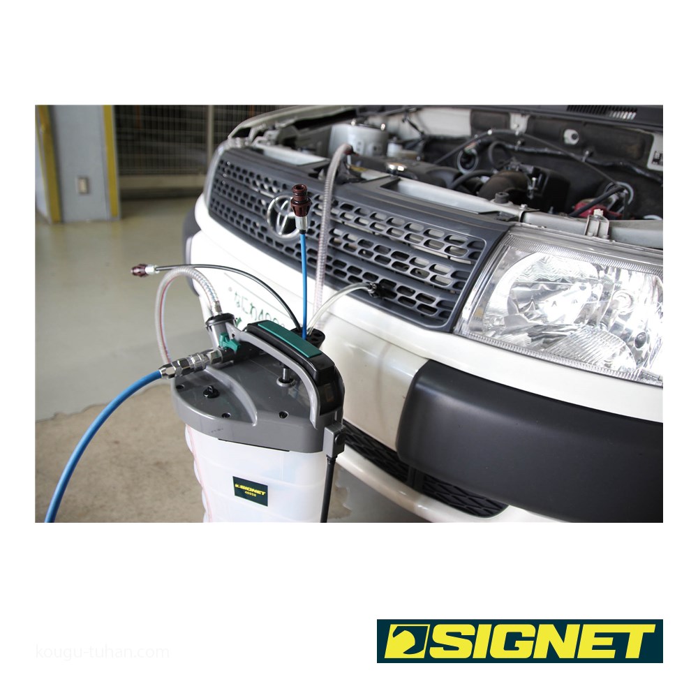 SIGNET 46958 オイルチェンジャー(ハンド・エア) : 工具通販 Yahoo!店