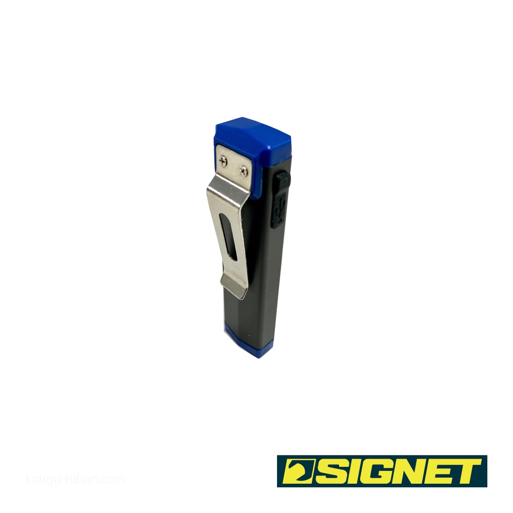 SIGNET 96079 USB STYLE LEDライト ウルトラスモール｜kougu-tuhan｜02