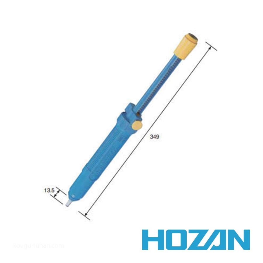 高品質の激安HOZAN DS-017 ハンダ吸取器 製造、工場用