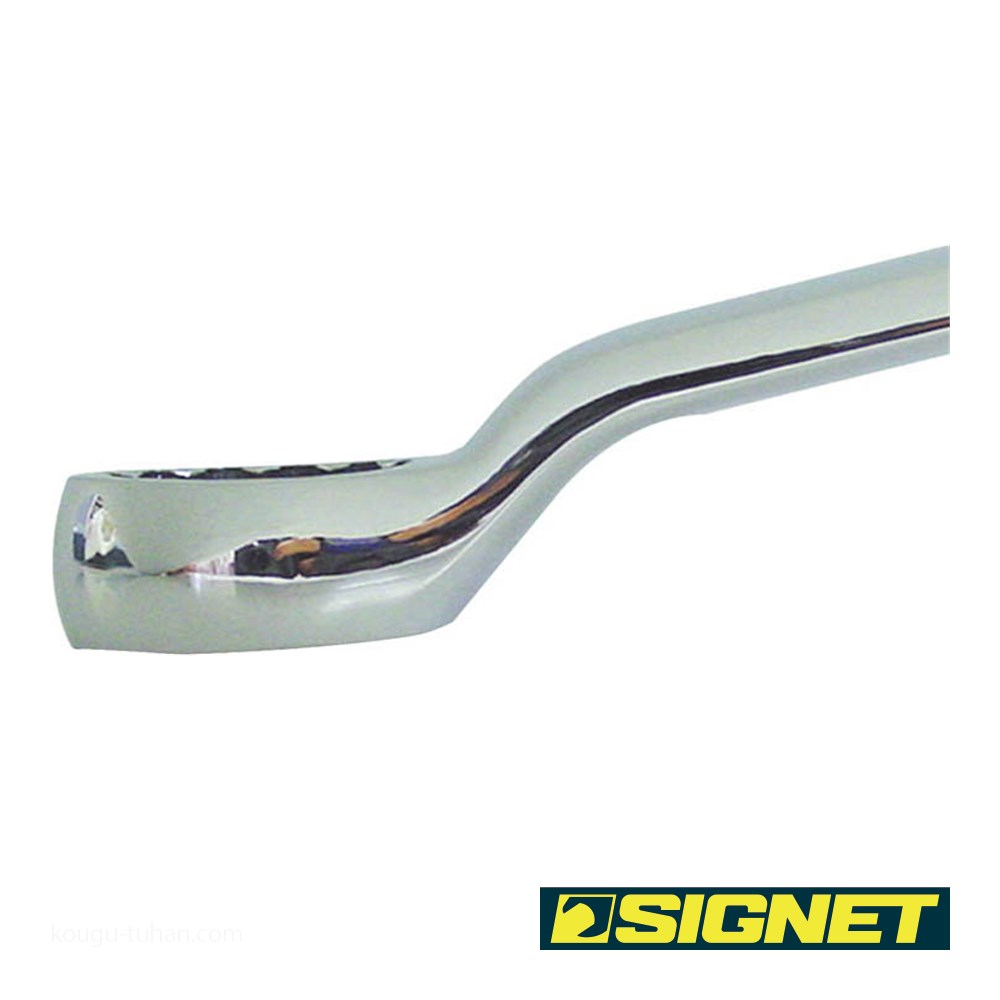 SIGNET 33285 11X13 45°メガネレンチ(コンパクトタイプ) :4712818993240:工具通販 !店 通販  