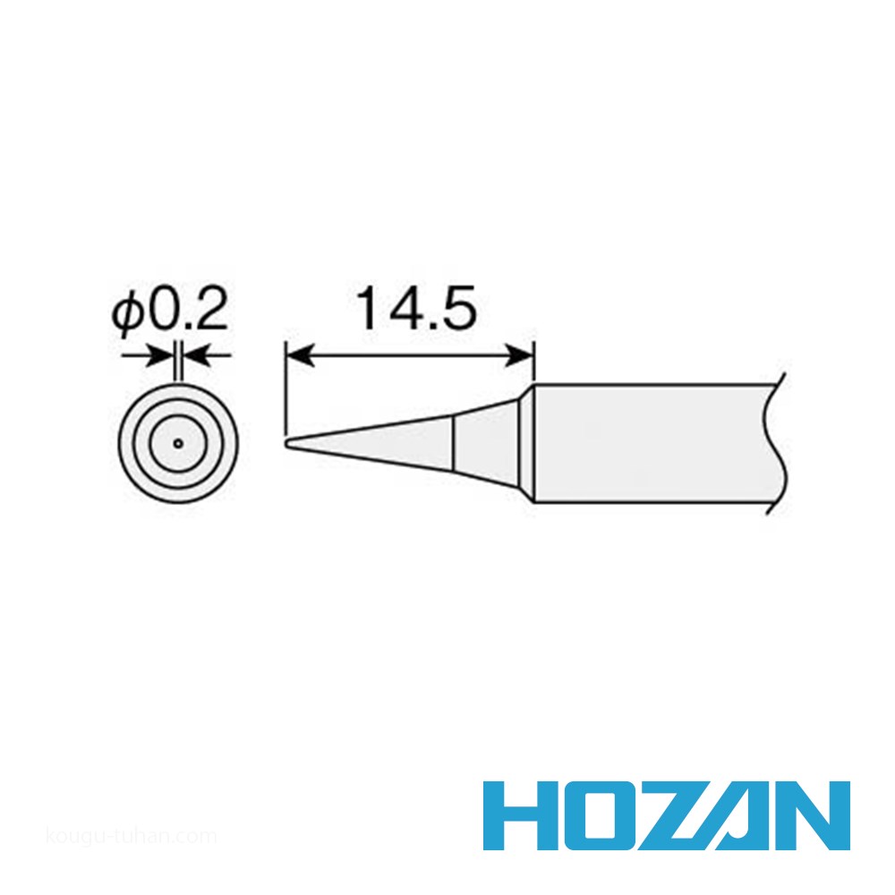 HOZAN HS-132 ビット (HS-26、HS-26-230用)｜kougu-tuhan｜02