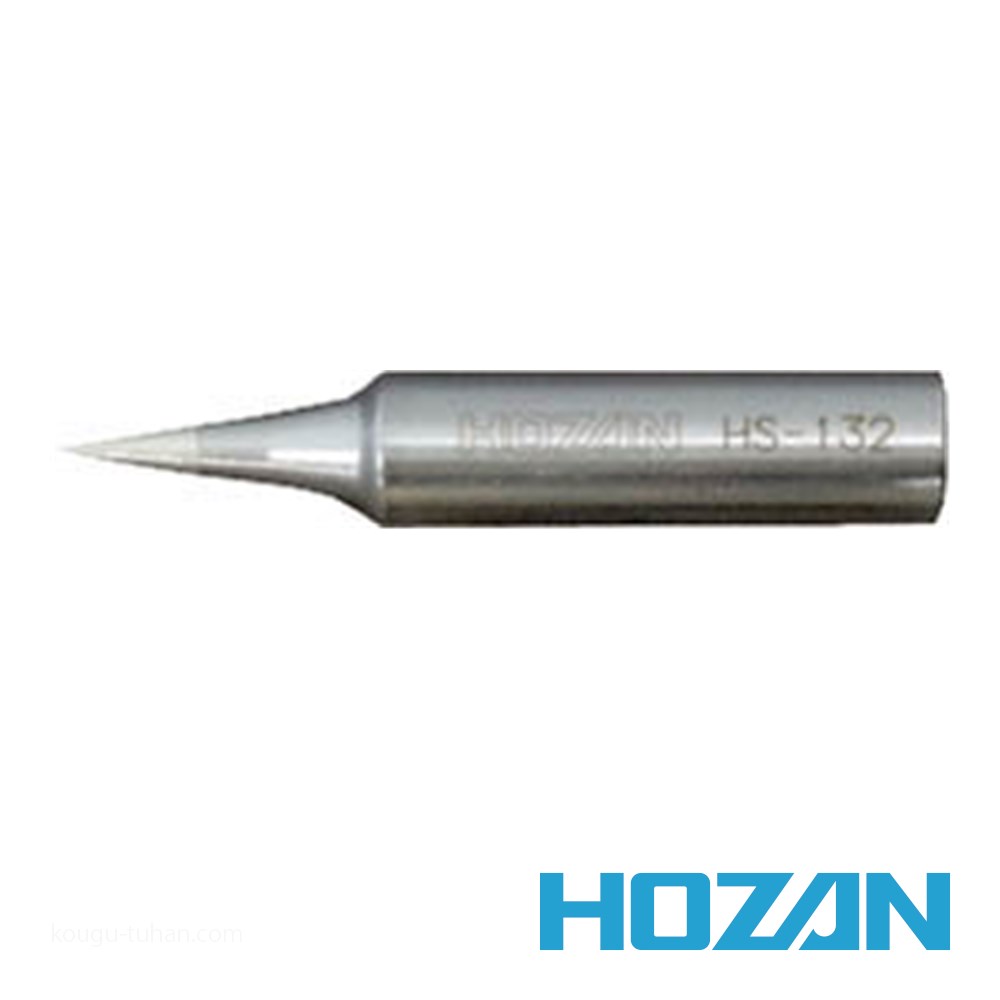 HOZAN HS-132 ビット (HS-26、HS-26-230用)｜kougu-tuhan