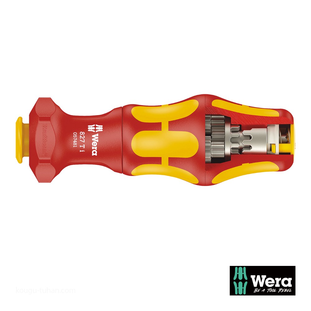 取扱を終了した商品です］スイスグリップ貫通ドライバーセット 6本組