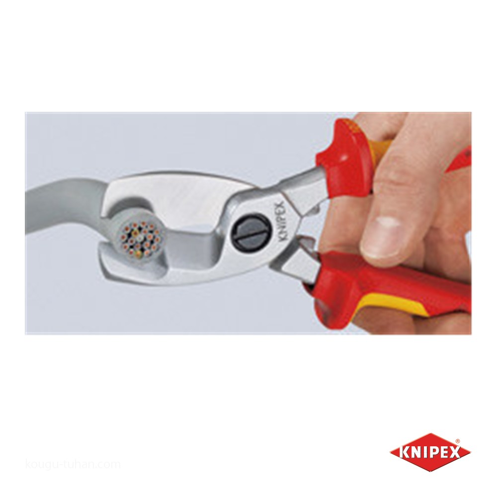 KNIPEX 9516-200 絶縁ケーブルカッター 1000V : 工具通販 Yahoo!店