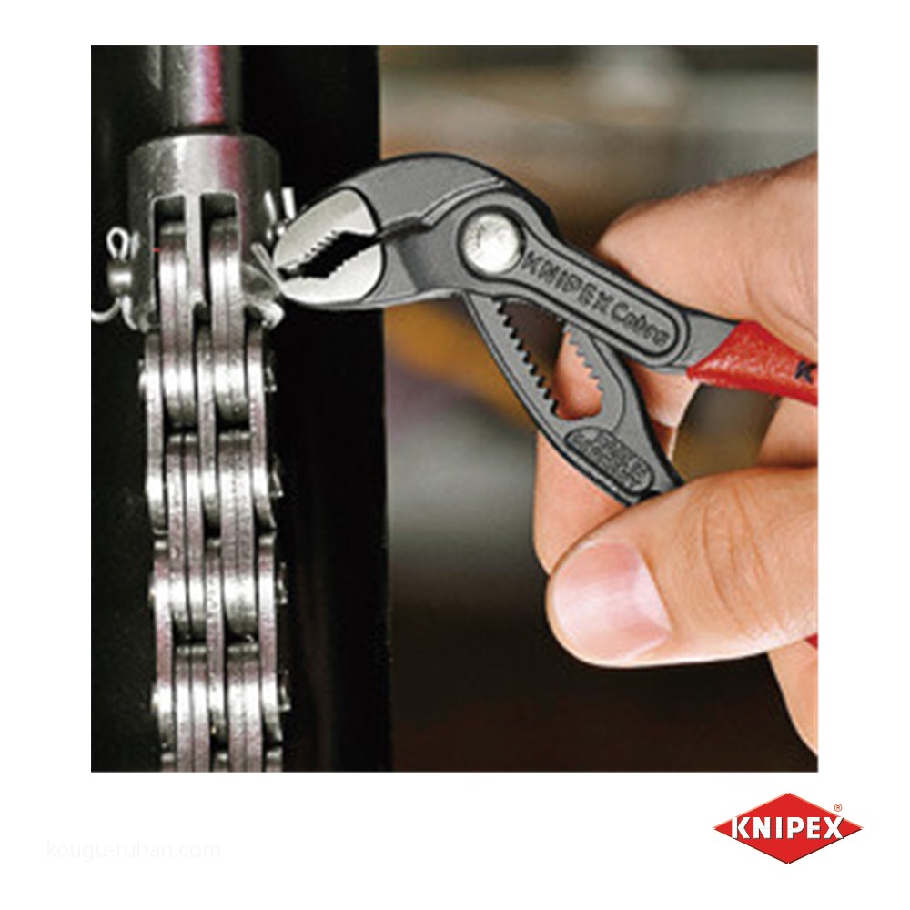 KNIPEX 8701-180 コブラ ウォーターポンププライヤー : 工具通販 Yahoo