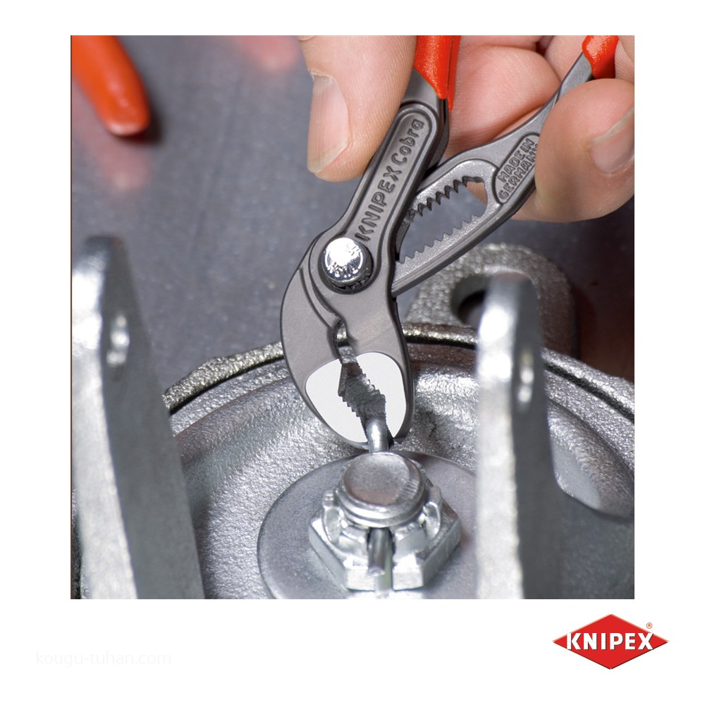 KNIPEX 8701-180 コブラ ウォーターポンププライヤー : 工具通販 Yahoo