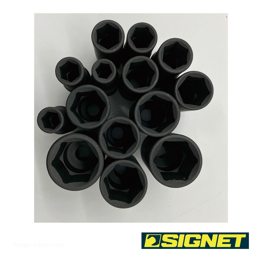SIGNET 22296 3/8DR 14PC ミリ ディープインパクトソケット