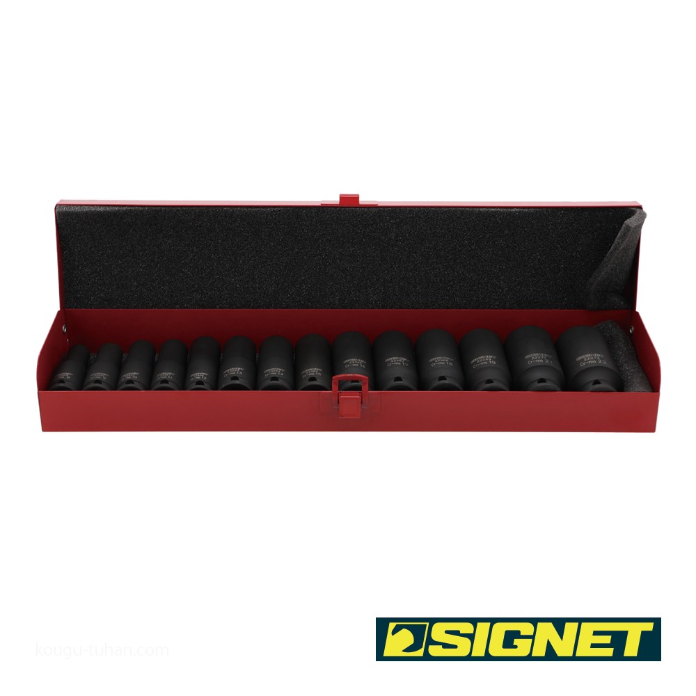 SIGNET 22296 3/8DR 14PC ミリ ディープインパクトソケットセット