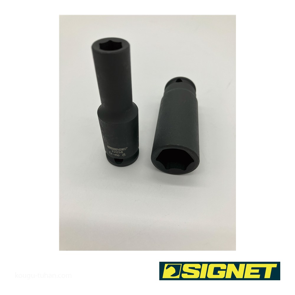 SIGNET 22296 3/8DR 14PC ミリ ディープインパクトソケット