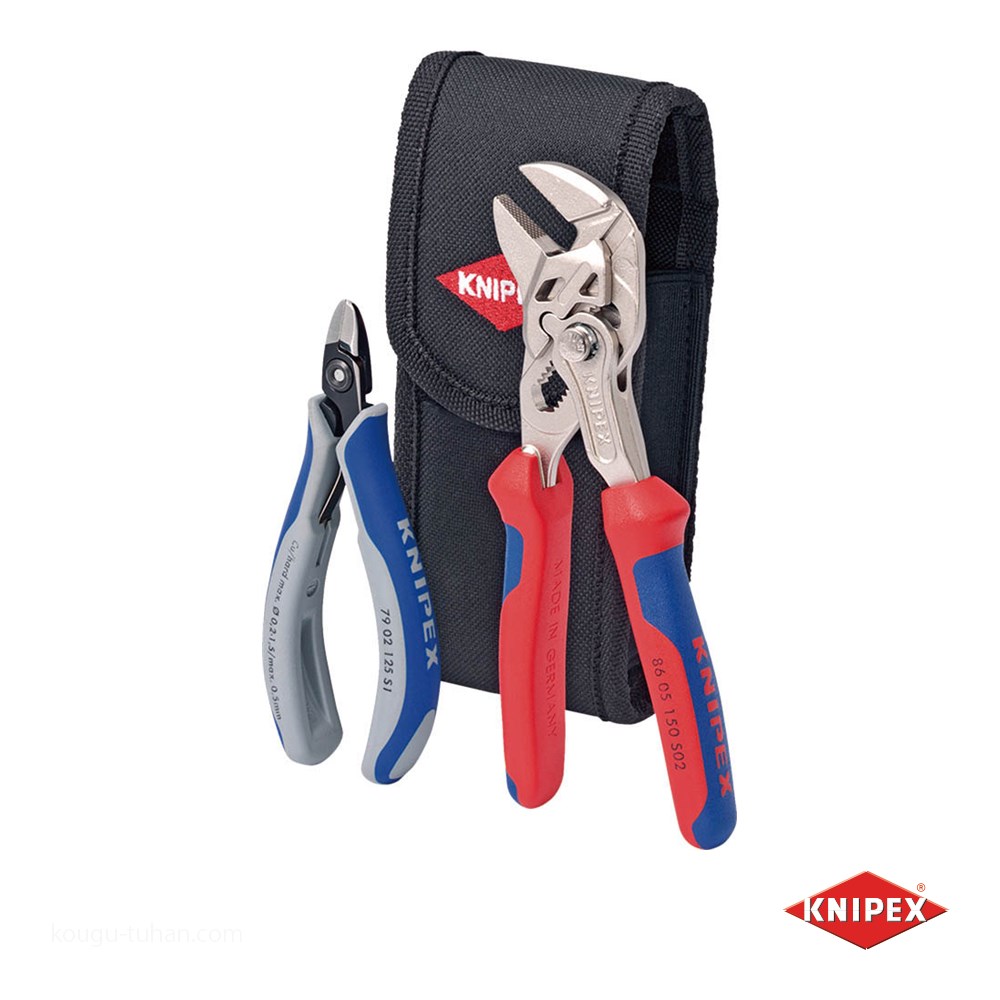 KNIPEX 001972V01 .(8605-150S02・7902-125S1)航空 ペンチ、プライヤー