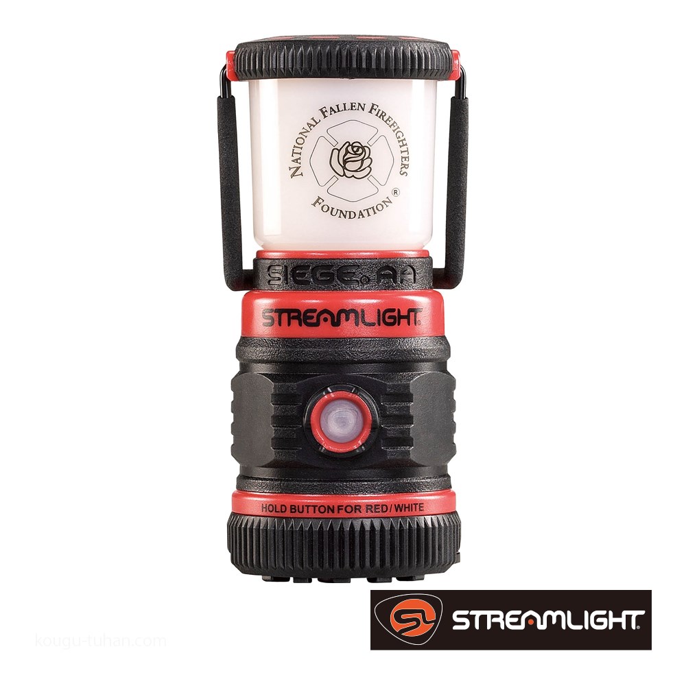 STREAMLIGHT - 【新品】STREAMLIGHT（ストリームライト）ミニLEDランタン ライト・ランタン streamlight 明かり 防災 停電 ストリーム