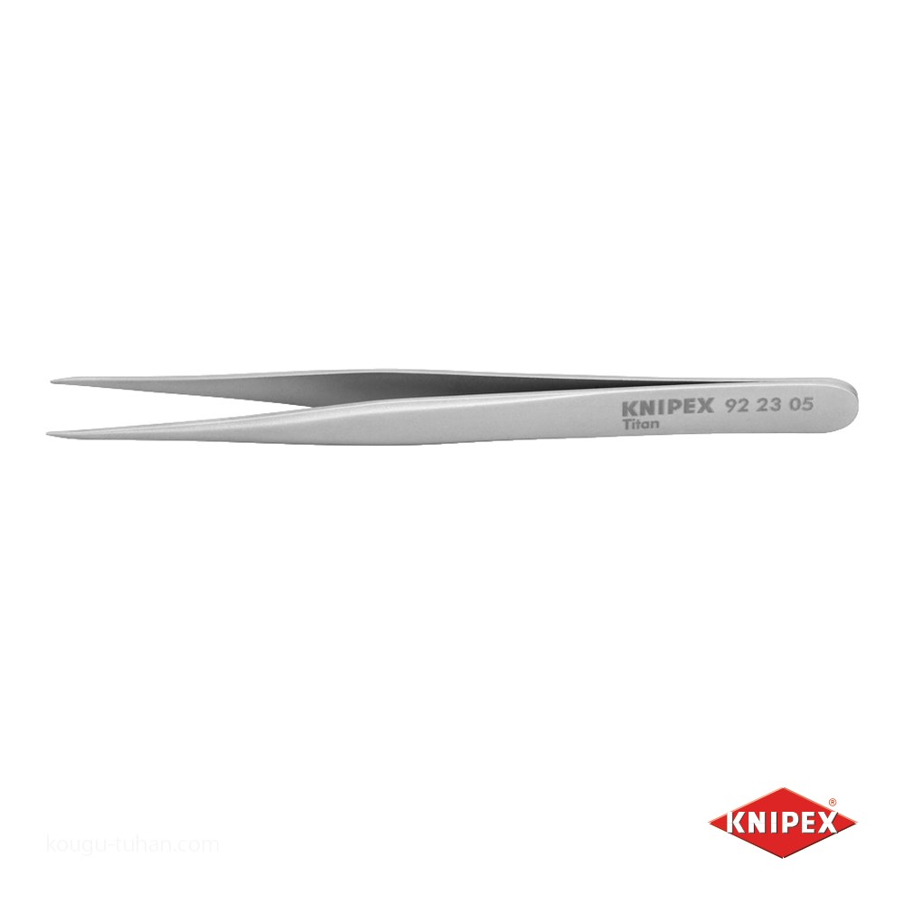 KNIPEX 9223-05 チタン製精密ピンセット 120MM | 