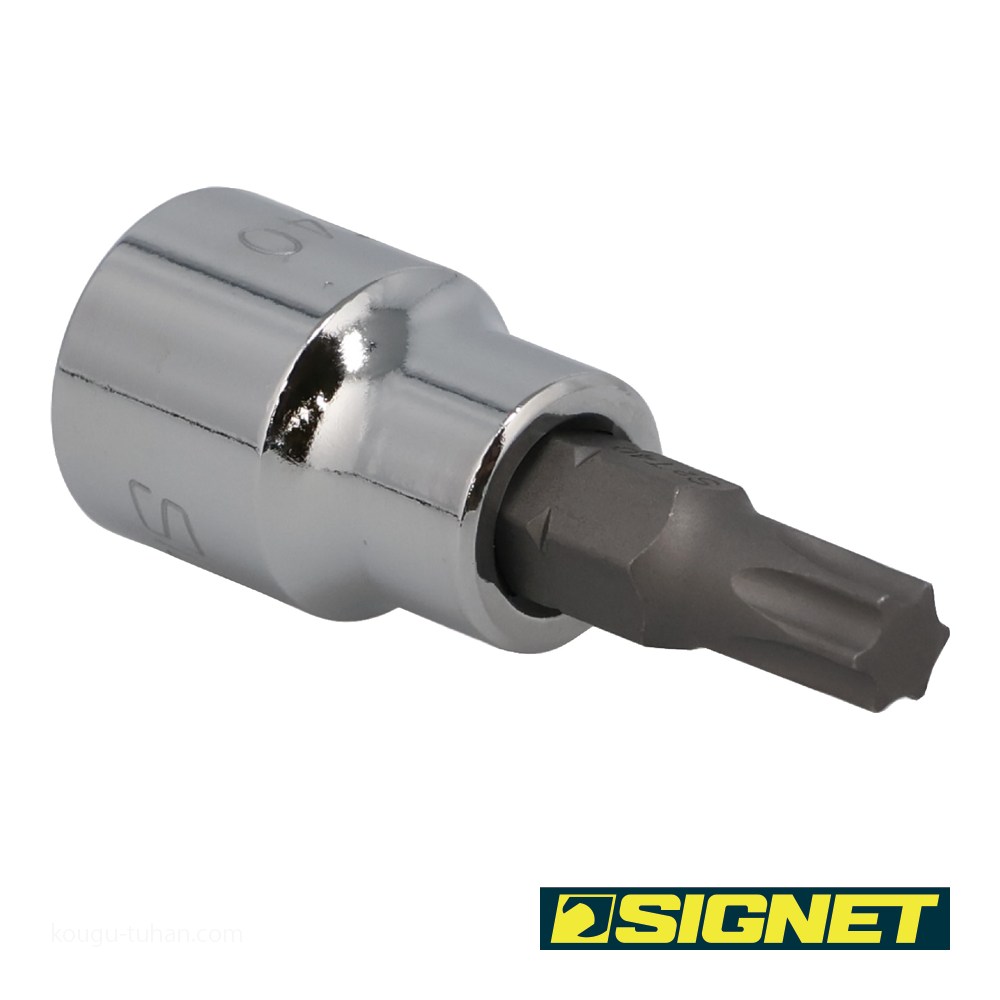 SIGNET 22867 (#22540)3/8DR T-40 ヘクスローブビットソケット : 工具
