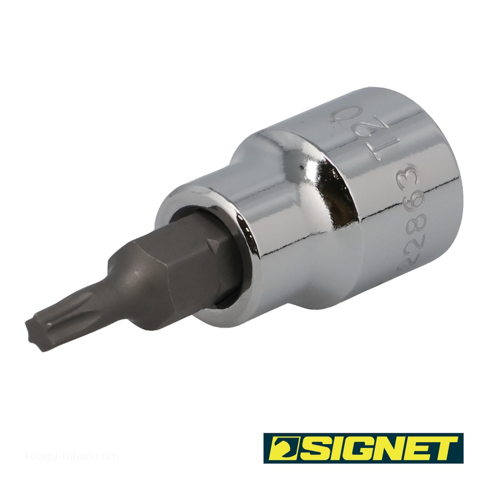 SIGNET 22863 (#22520)3/8DR T-20 ヘクスローブビットソケット : 工具