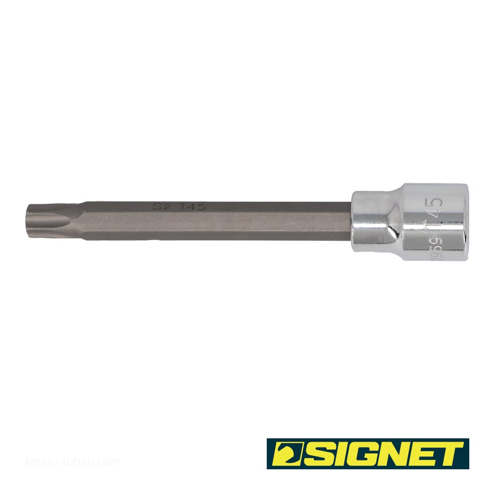 SIGNET 22969 3/8DR T45 ロングヘクスローブビットソケット : 工具通販