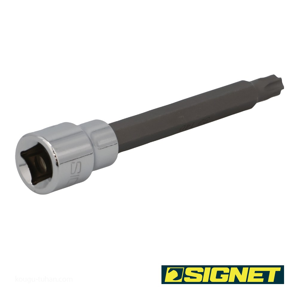 ごんべさま専用 SIGNET 22968 3/8DR T40 ロングヘクスローブビットソケット : 工具通販