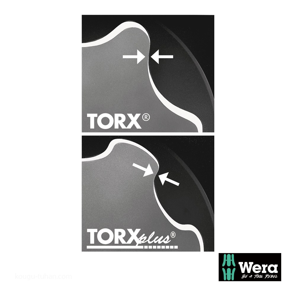 Wera 867/4 IP トルクスプラスビット 8IP L50mm : 工具通販 Yahoo!店
