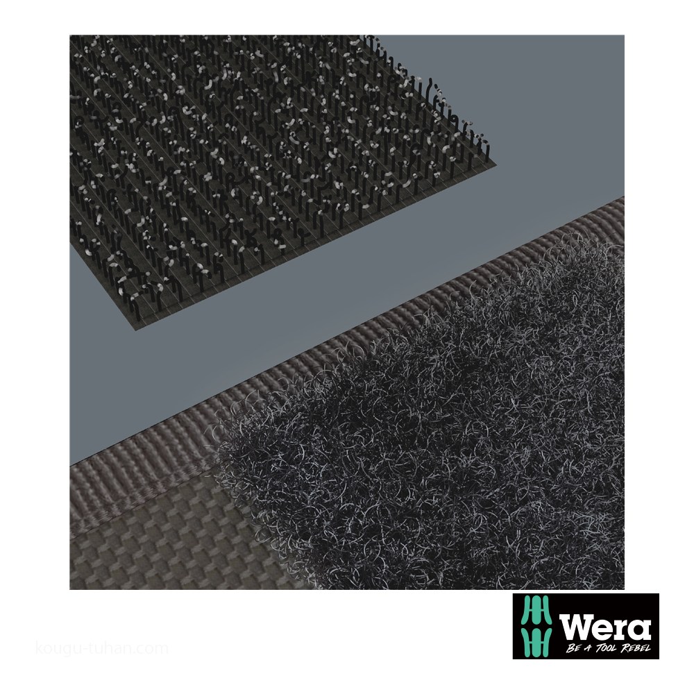 Wera 136483 ツールチェックプラス用折畳ケース : 工具通販 Yahoo!店