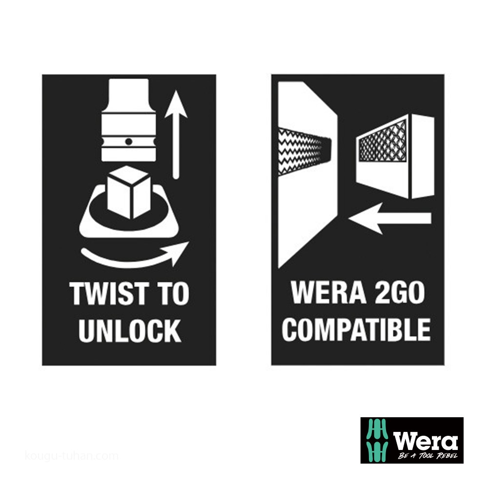 Wera 136402 ZYKLOP テキスタイルボックス 29点用 : 工具通販 Yahoo!店