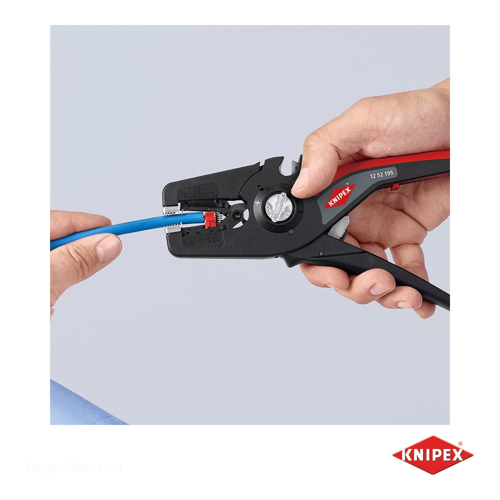 KNIPEX 1252-195 ワイヤーストリッパー 