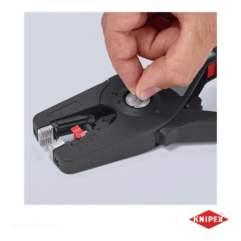 KNIPEX 1252-195 ワイヤーストリッパー 