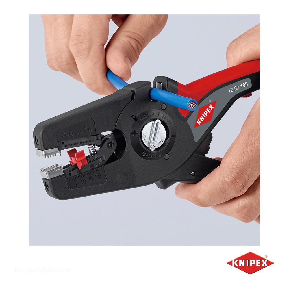 KNIPEX 1252-195 ワイヤーストリッパー 
