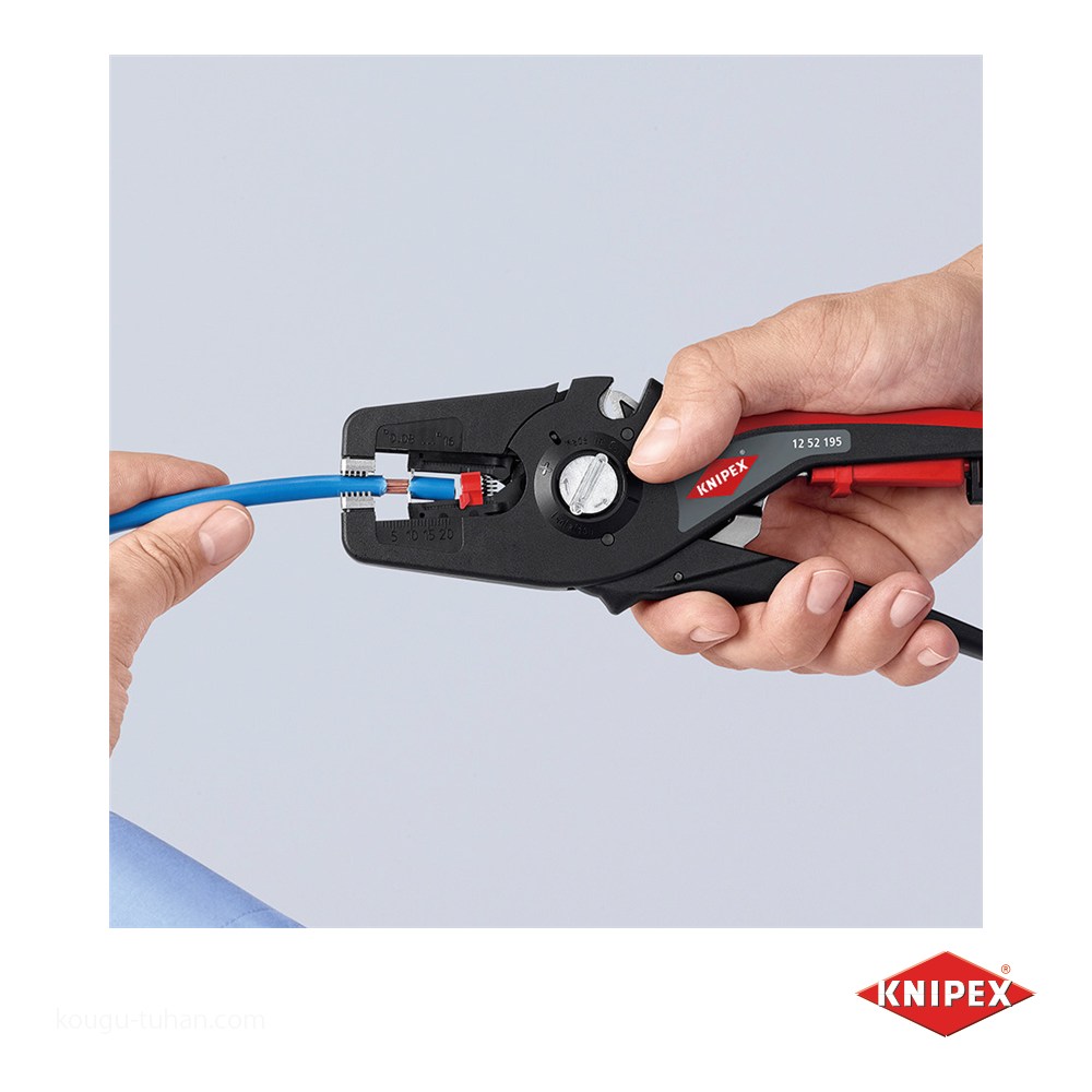 KNIPEX 1252-195 ワイヤーストリッパー 