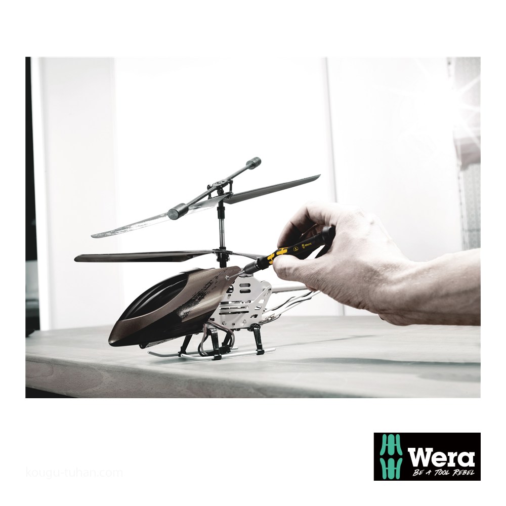 Wera 867/9 C J トルクスビット(4mmハーフムーン) TX10 L44mm : 工具