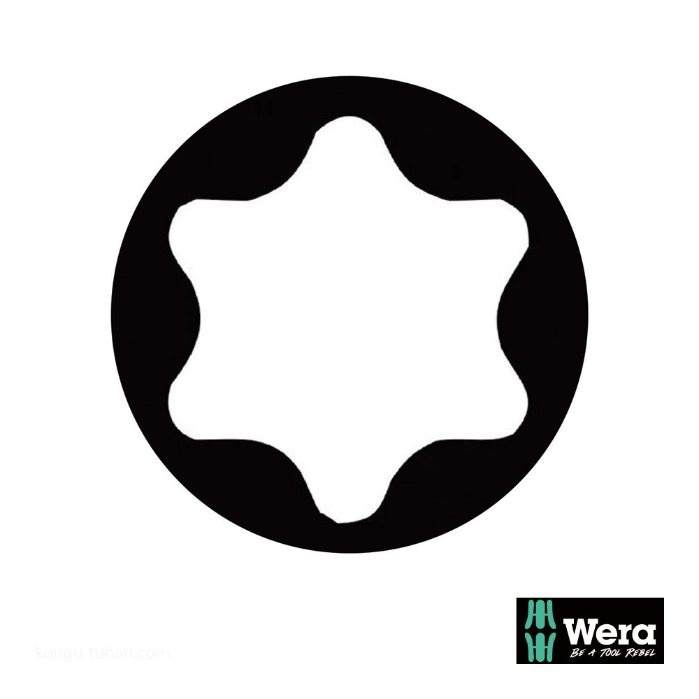 (未使用･未開封品)Wera(ヴェラ) 867/9C トルクスプラスビット 3X44 135232 Wera(ヴェラ) 867/9C トルクスプラスビット 5X44 135233 【公式通販】