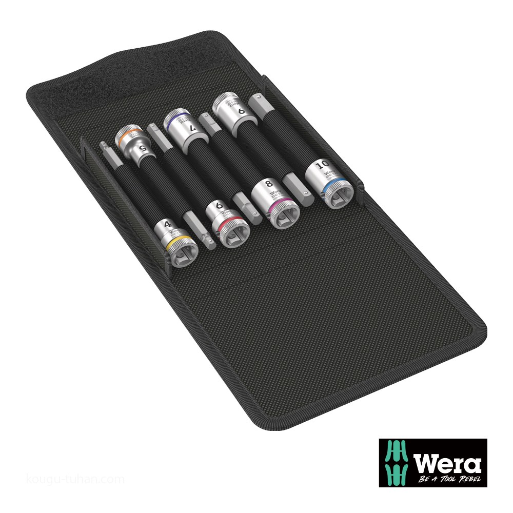 Wera 8740 B HF 1 3/8SQロングQ六角ビットソケットセット(ホールド仕様