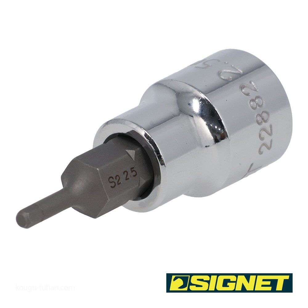 SIGNET 22882 (#22612) 3/8DR 2.5MM ヘックスビットソケット : 工具