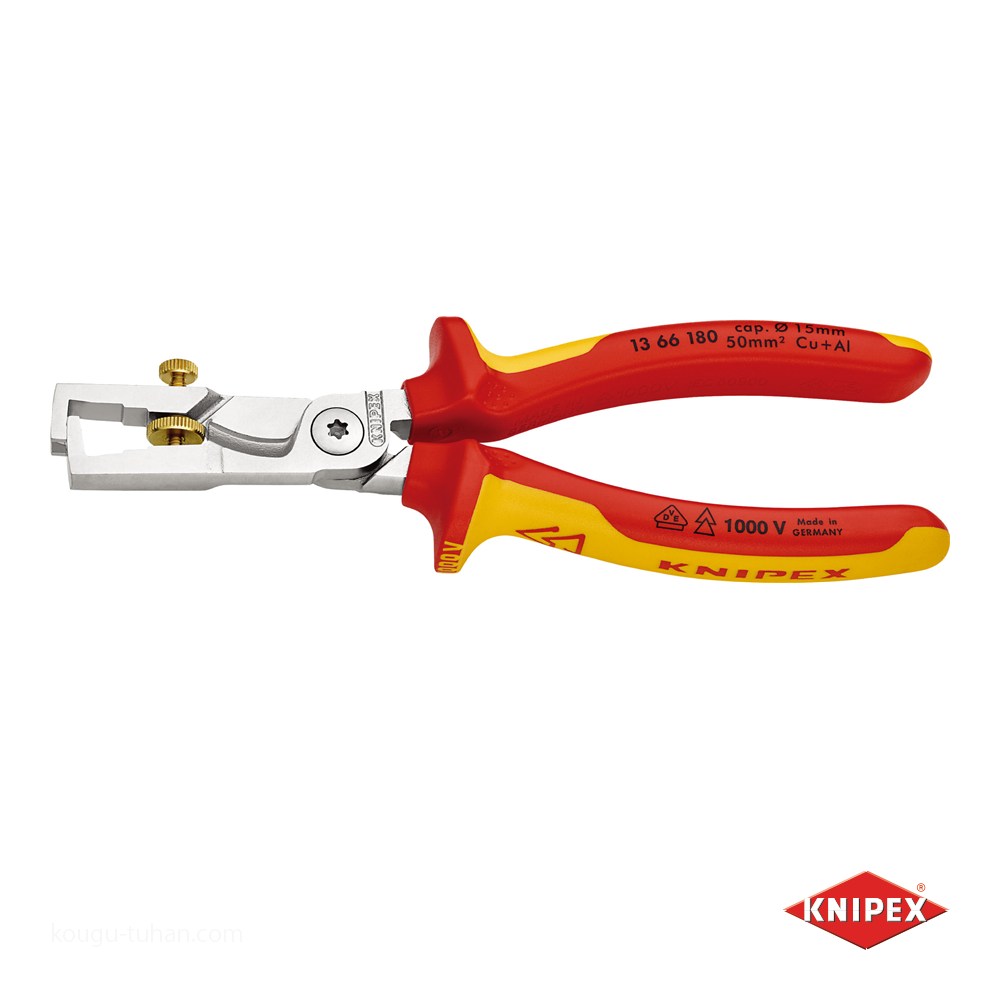 KNIPEX 1366-180 絶縁 カッティングストリッパー : 工具通販 Yahoo!店