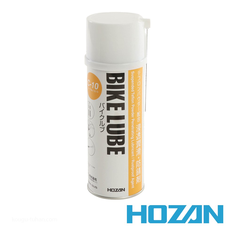 HOZAN C-10 oCNu