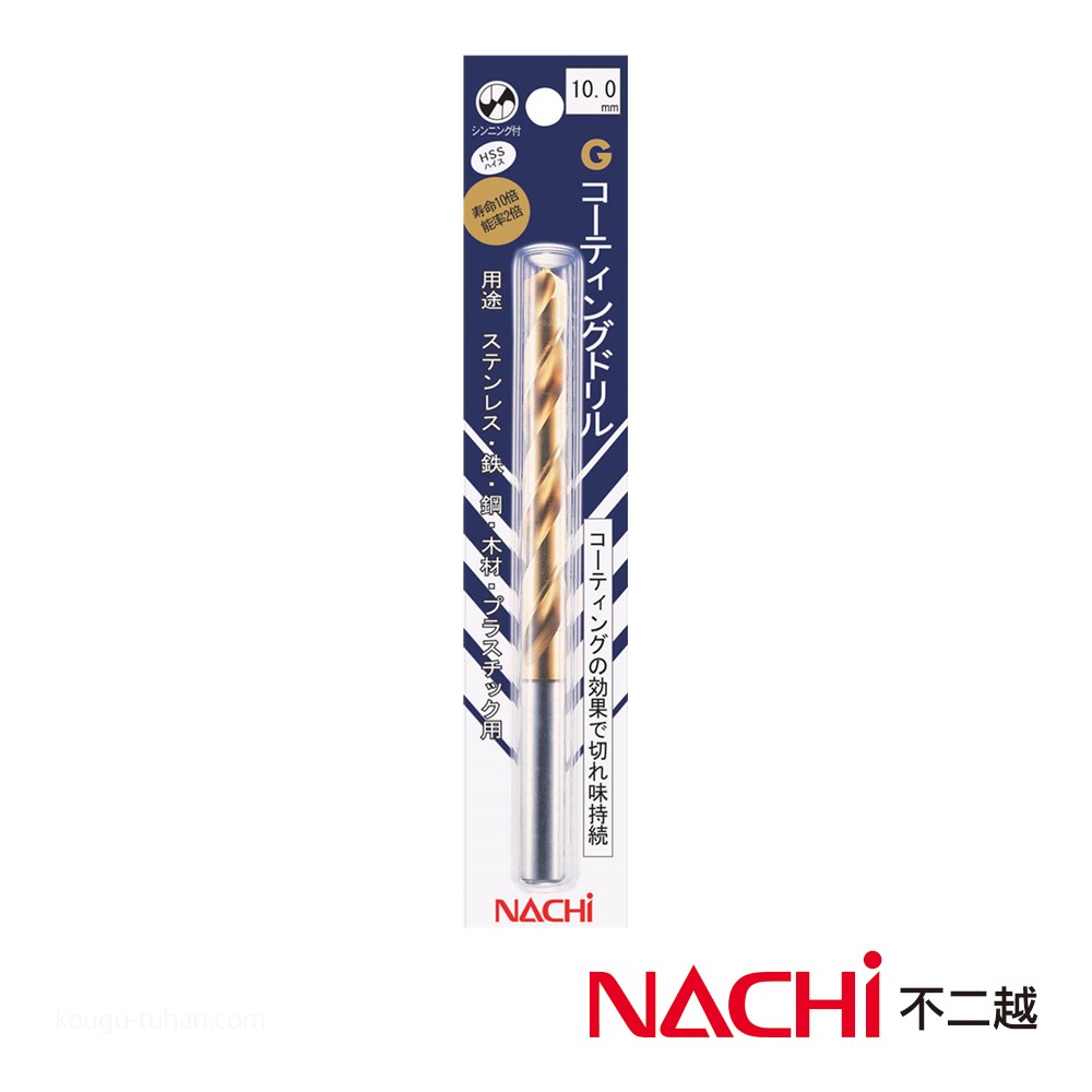 NACHI GSDP1.0 鉄・ステンレス用Gドリル(パック)1.0MM : 4991893101942