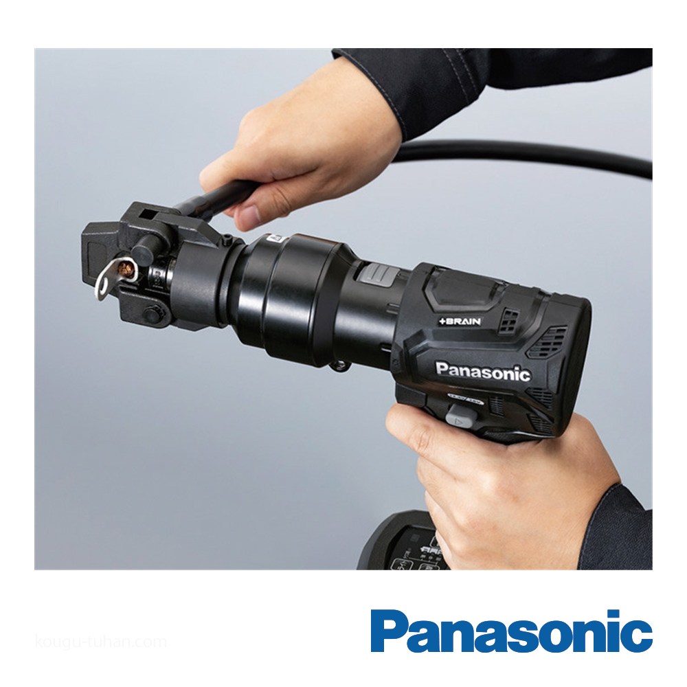 Panasonic（パナソニック） EZ9HX502 圧着アタッチメント(アルミケース