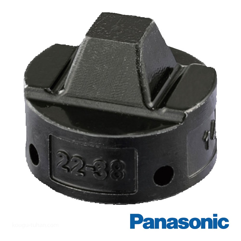 Panasonic（パナソニック） EZ9HX502 圧着アタッチメント(アルミケース