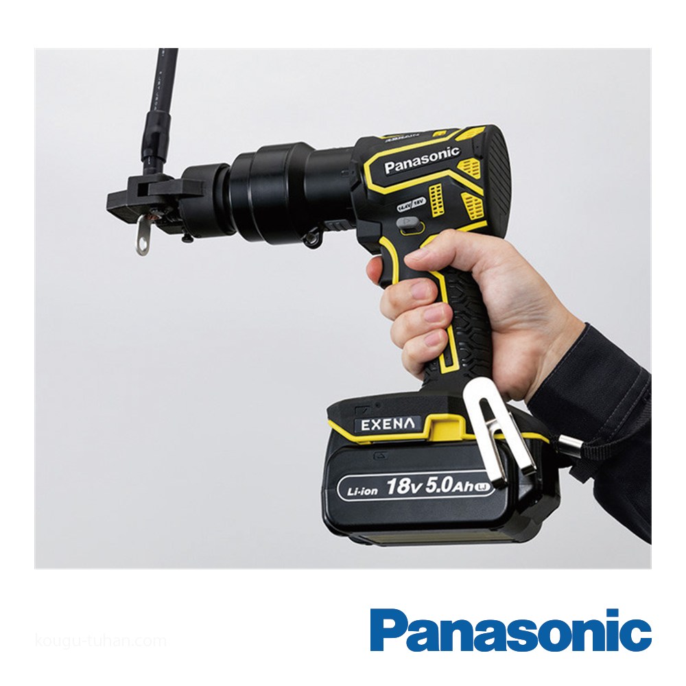 Panasonic（パナソニック） EZ9HX502 圧着アタッチメント(アルミケース