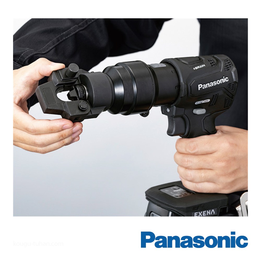 Panasonic（パナソニック） EZ9HX502 圧着アタッチメント(アルミケース