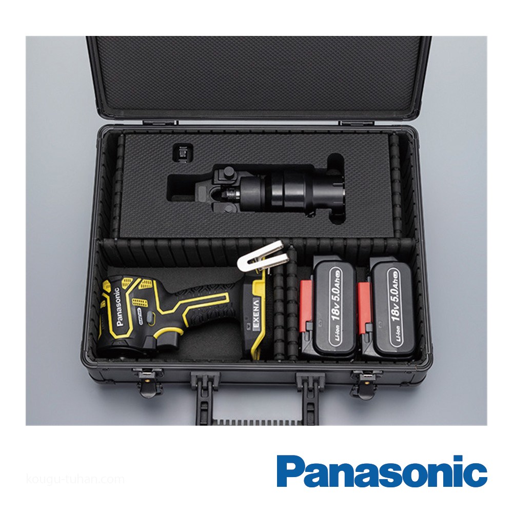 Akichan専用大小セット Panasonic（パナソニック） EZ9HX502 圧着アタッチメント(アルミケース