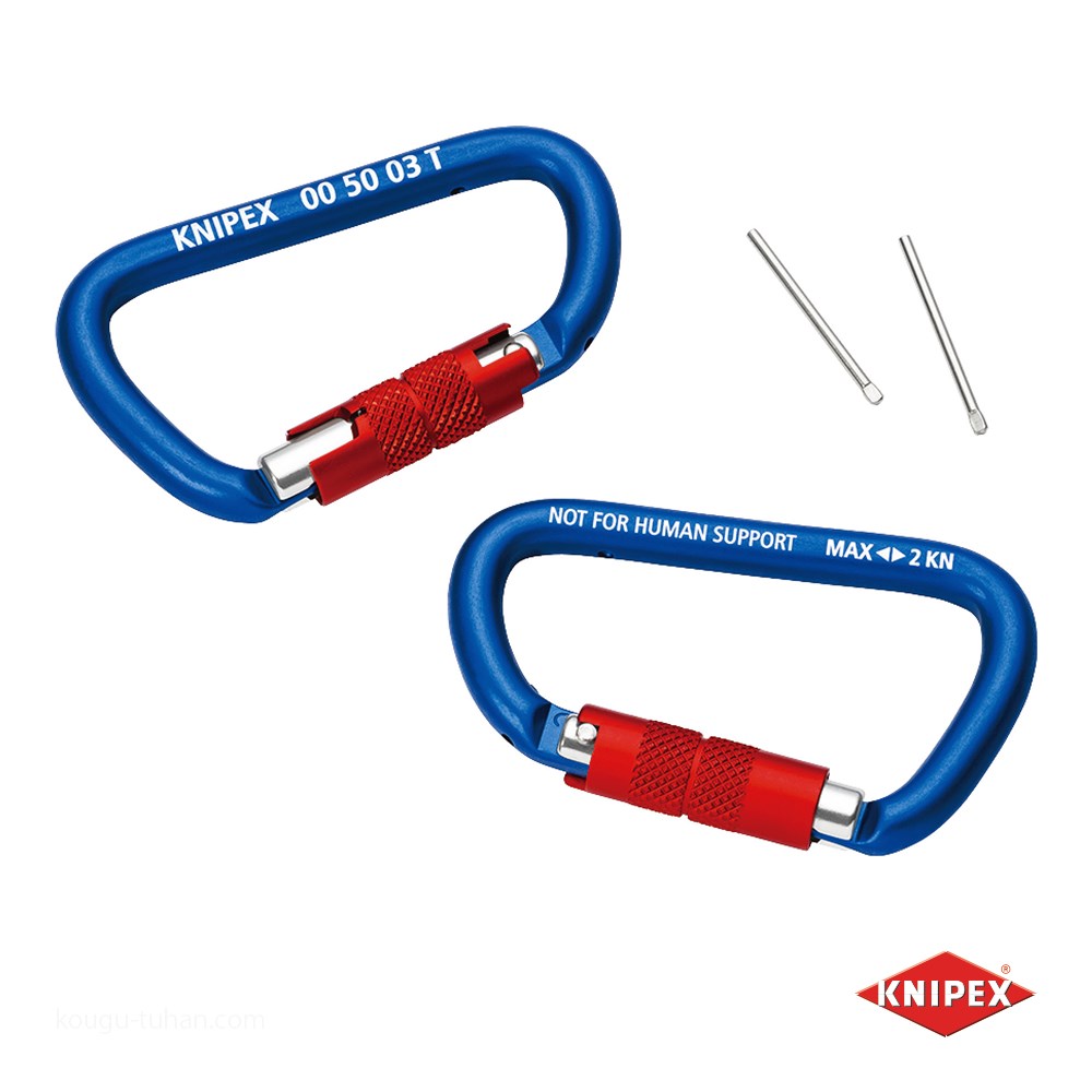 KNIPEX 005003TBK 落下防止ストラップ用カラビナ 2個入｜kougu-tuhan｜03