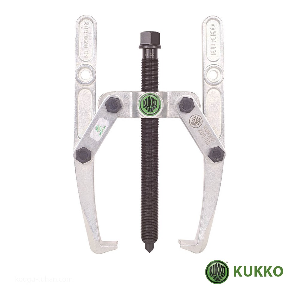 KUKKO 205 02 ２本アームプーラー 250MM :4021176028731:工具通販