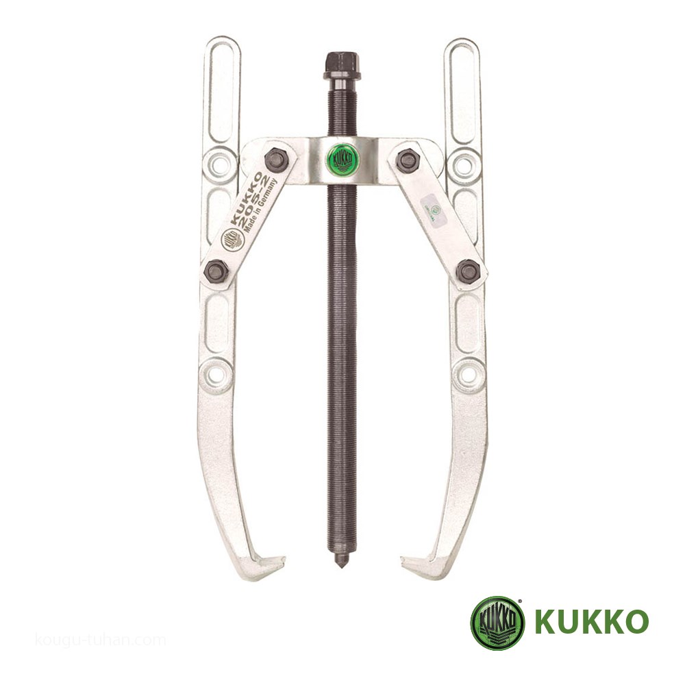 KUKKO 205-2 ２本アームプーラー 400MM