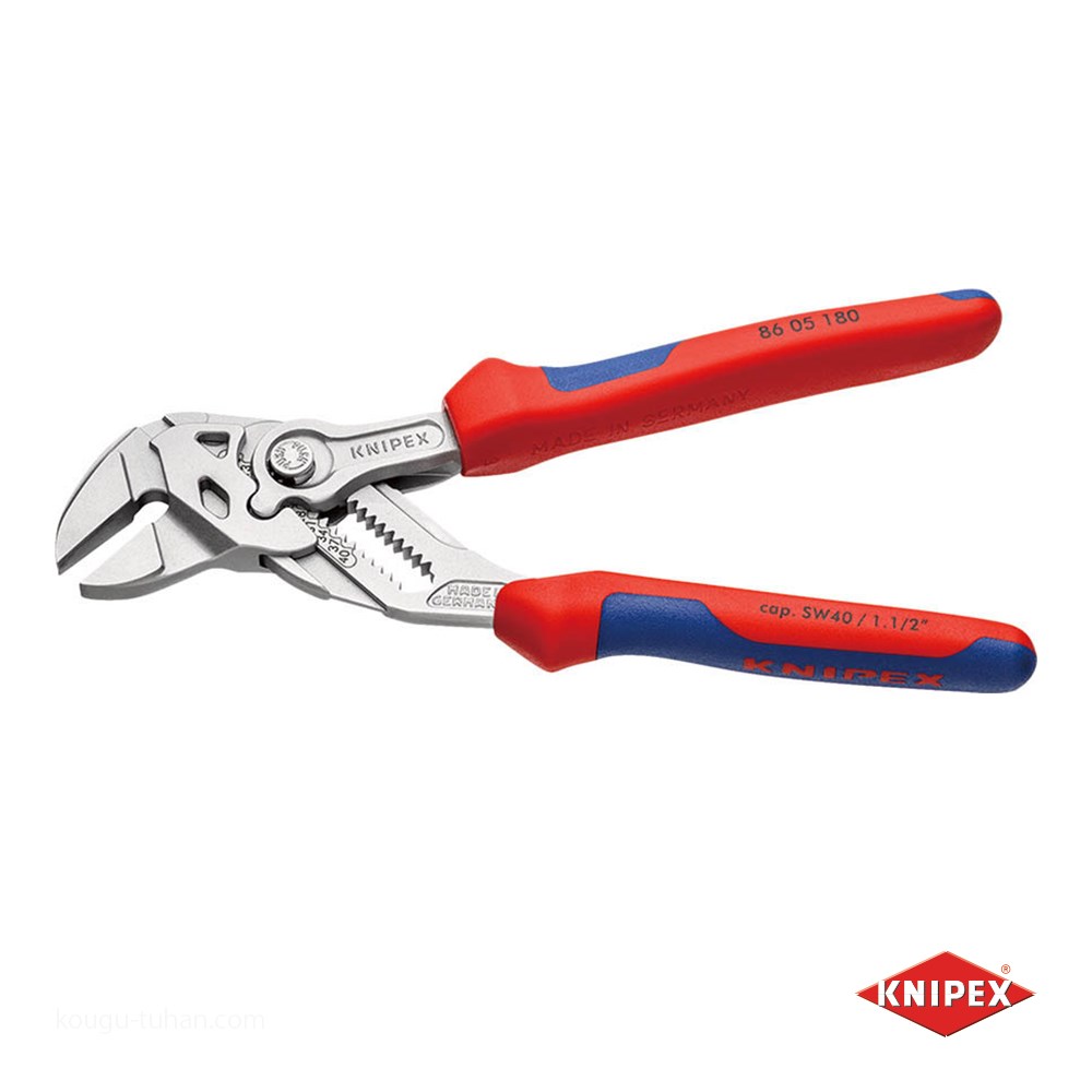 大得価SALE】 KNIPEX プライヤーレンチ 180mm 航空機仕様 8605180S5 の