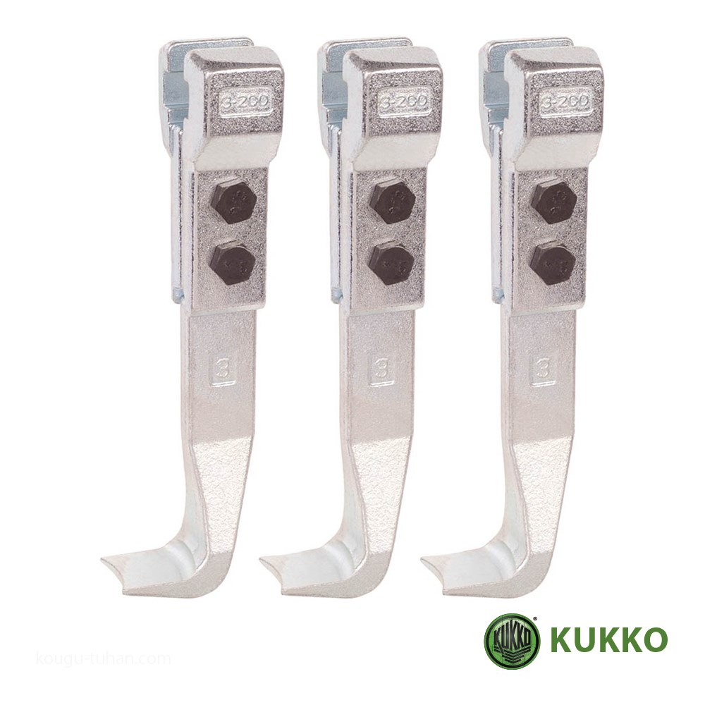 が大特価！ 工具通販 Yahoo 店KUKKO 3-200-S NO.11 30用標準