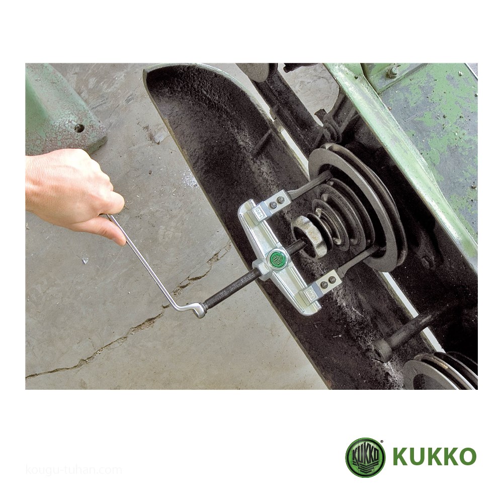 KUKKO 20-30-5 2本アームプーラー PULLPO クッコ DIY・工具