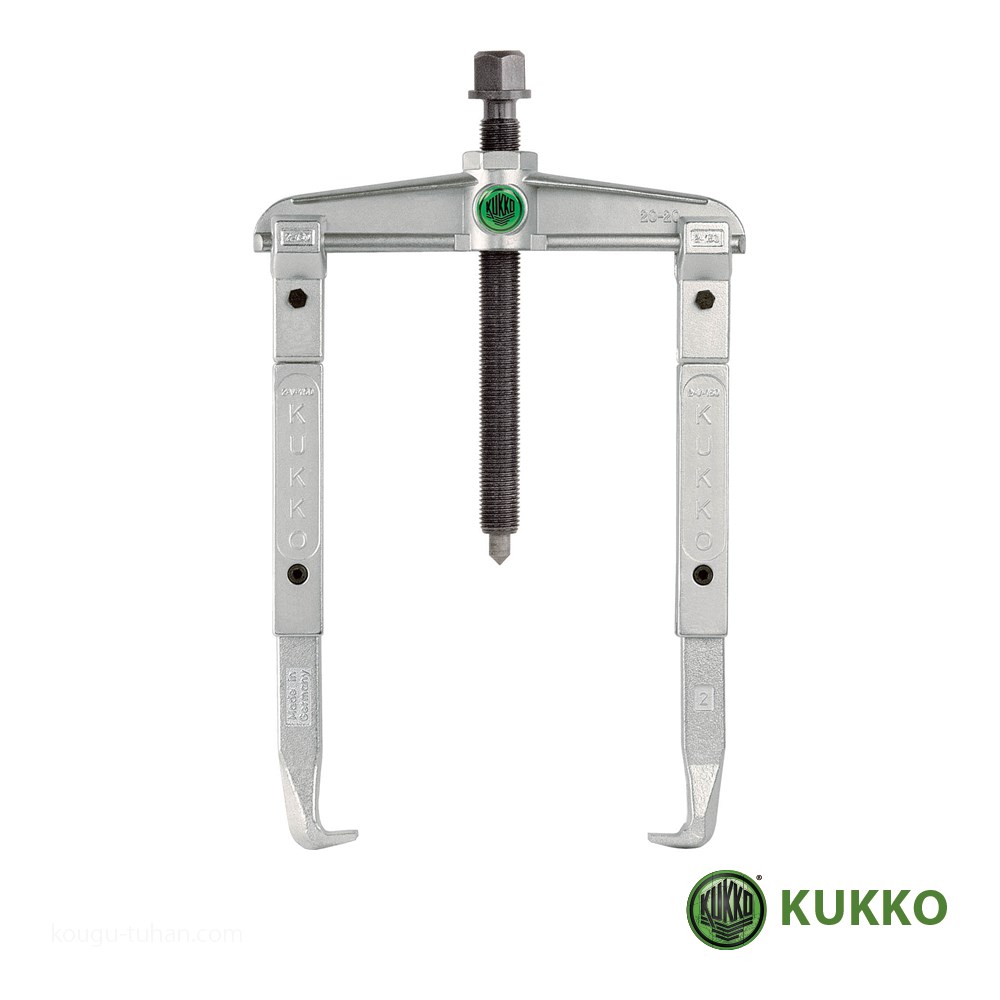 KUKKO クッコ 20-30-P3 2本アームプーラーセット