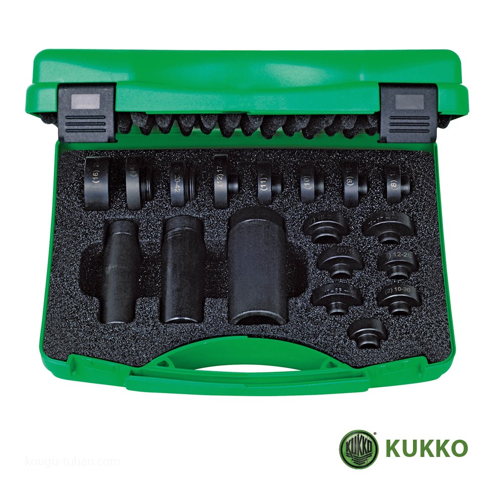 KUKKO 71-K ベアリング挿入工具(スチール) ミニセット