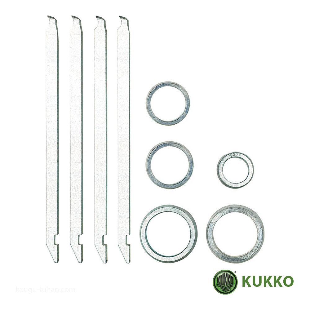 KUKKO 70 713 エキストラクター用アーム 170MM リング付 :4021176021626:工具通販